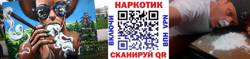 Где купить наркотики Никольское ГАШИШ  Кокаин  АМФ  МАРИХУАНА  Меф  А ПВП 