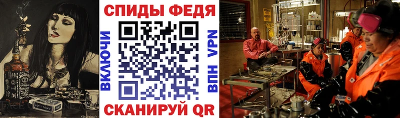 АМФ Premium  Никольское 