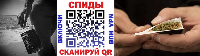 БУТИРАТ BDO Никольское