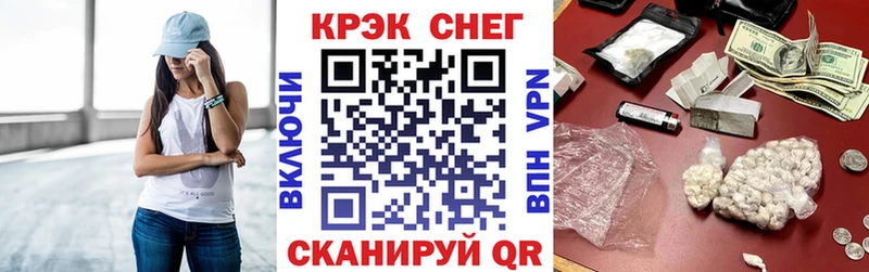 сайты даркнета наркотические препараты Никольское Кокаин Columbia