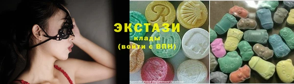 Альфа ПВП Алексин
