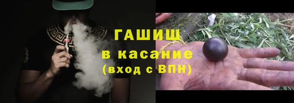 MDMA Абинск