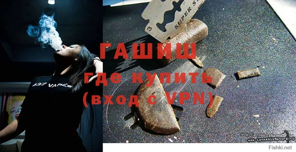 MESCALINE Алексеевка