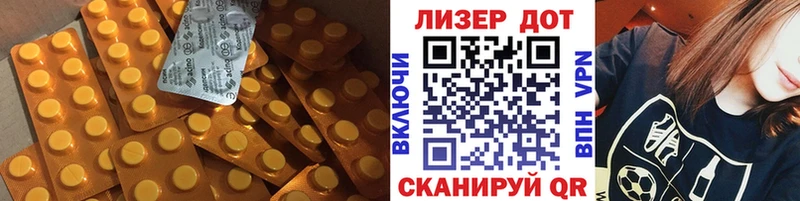 как найти закладки  Никольское  LSD-25 экстази ecstasy 